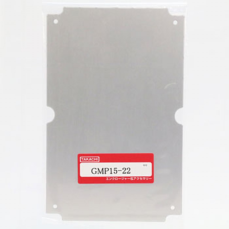 32222　専用 New Alliance Spring Eye Bushing - ABPN32805027