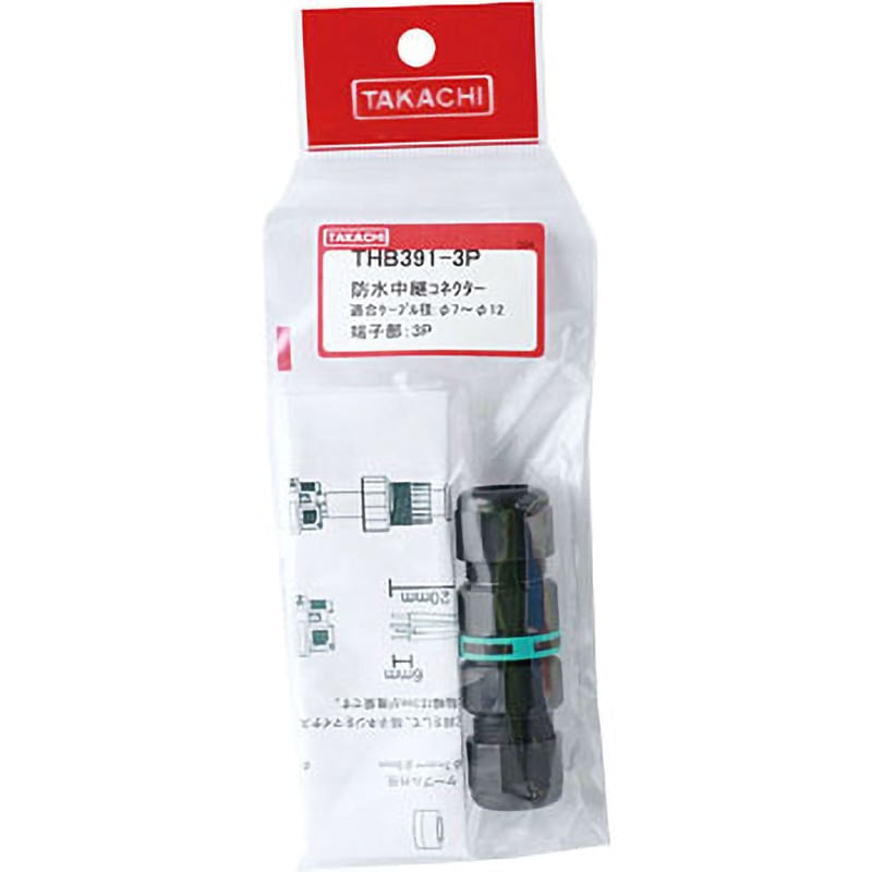 TK/A1139-11/ 洗面水栓 TT-4：ストレート単水栓トール ブラック | KB-PT011-39-G141