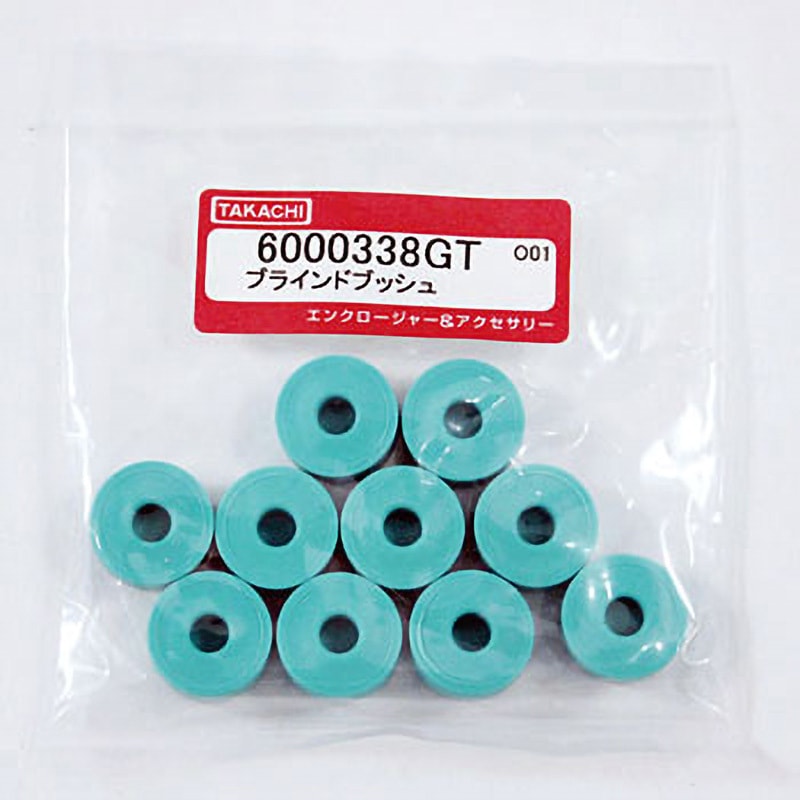 6000338GT THB387・387E・391・392用 ゴムブッシュ タカチ電機工業 1袋