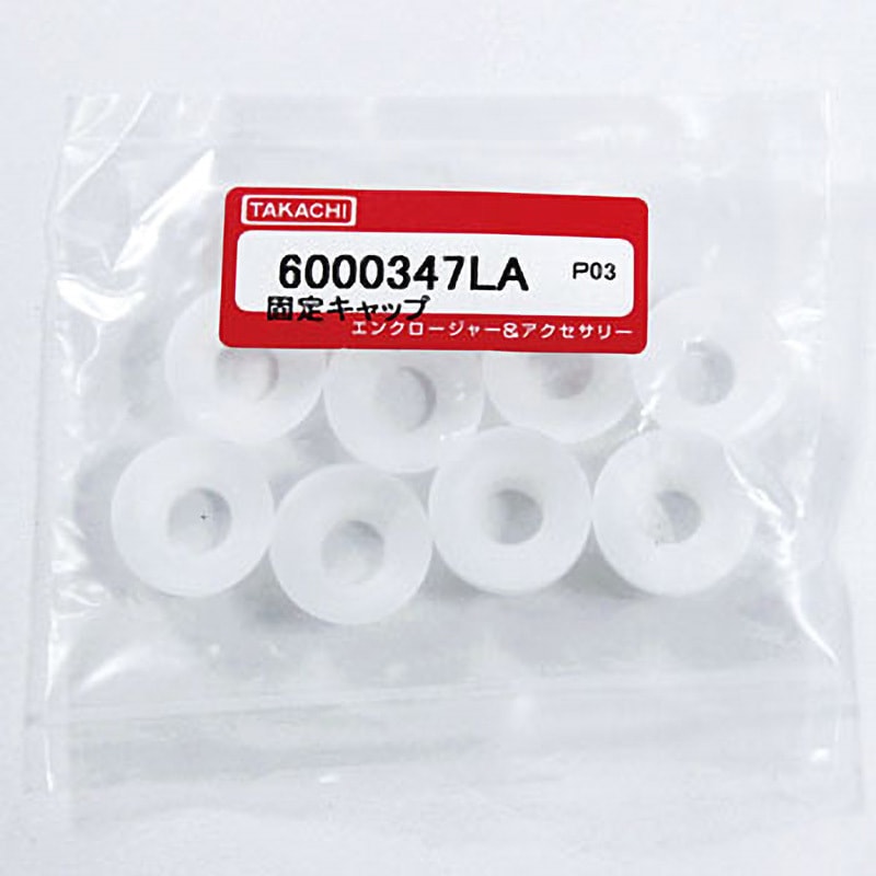 TaNa様　同梱商品 フィットポケット L カーボン | カー用品のセイワ