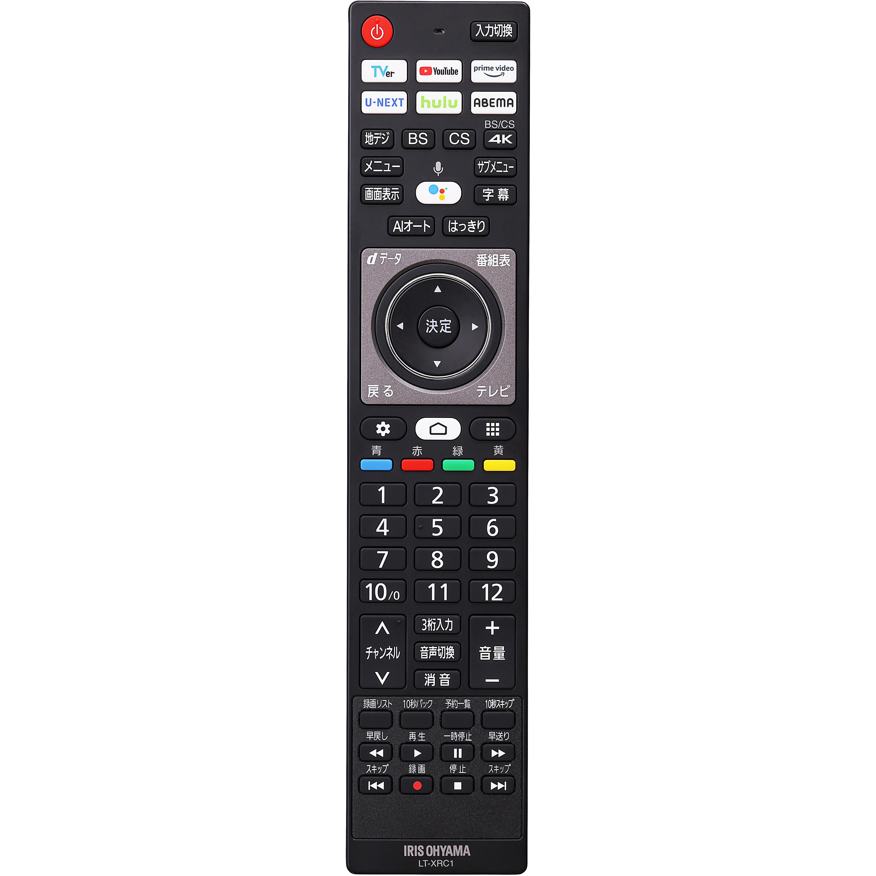 IRIS OHYAMA 4Kチューナー内蔵液晶テレビ リモコン・スタンド付