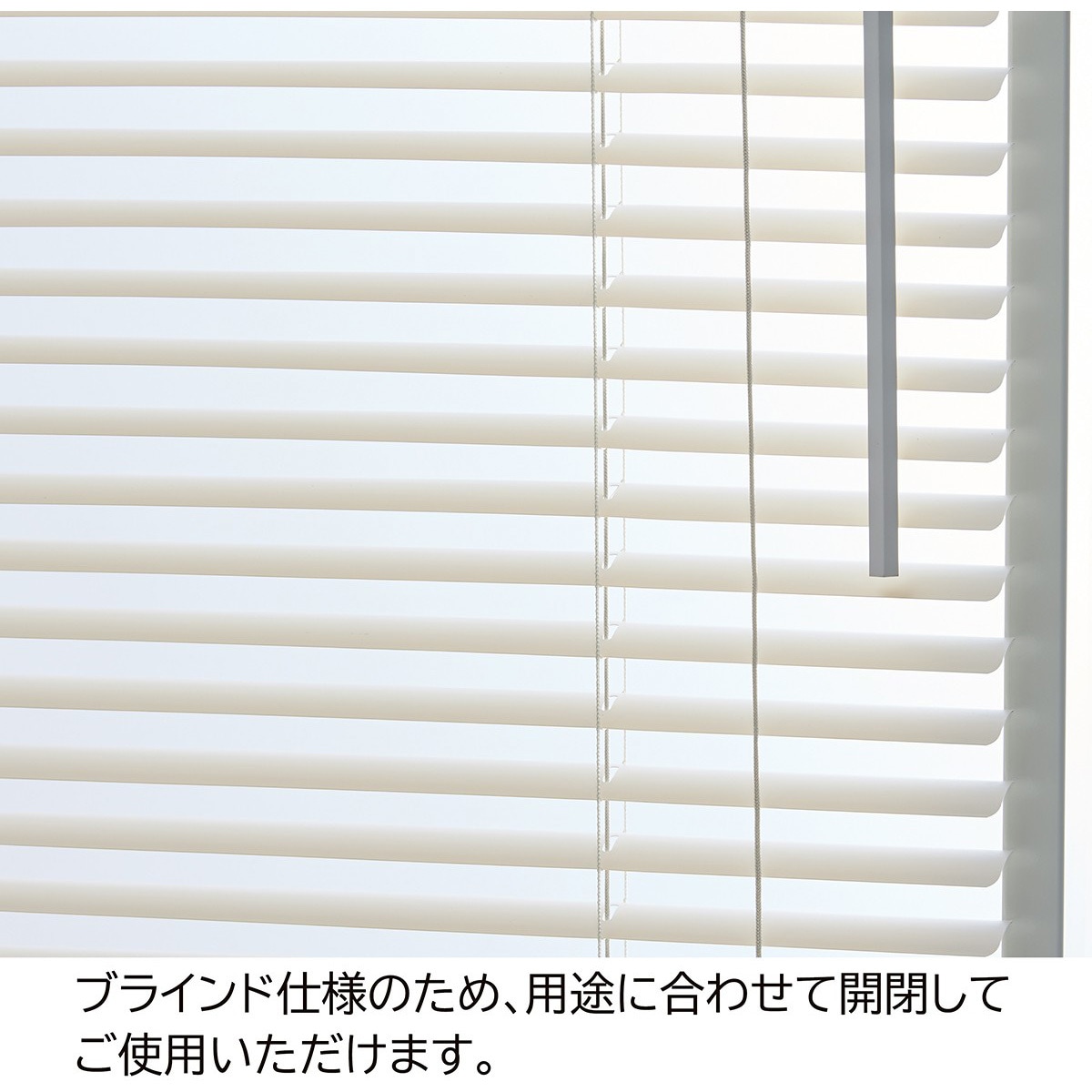 キャスター付きブラインドパーテーション ストア・エキスプレス パネル