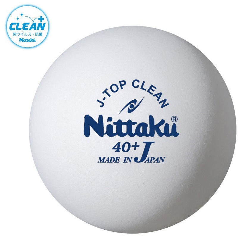 NB-1748 硬球ボール Jトップ クリーン トレ球 600個入 Nittaku(ニッタク) 白色