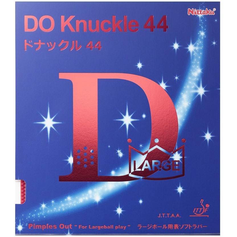 NR-8578-20 ドナックル44 ラージボール用表ソフトラバー Nittaku
