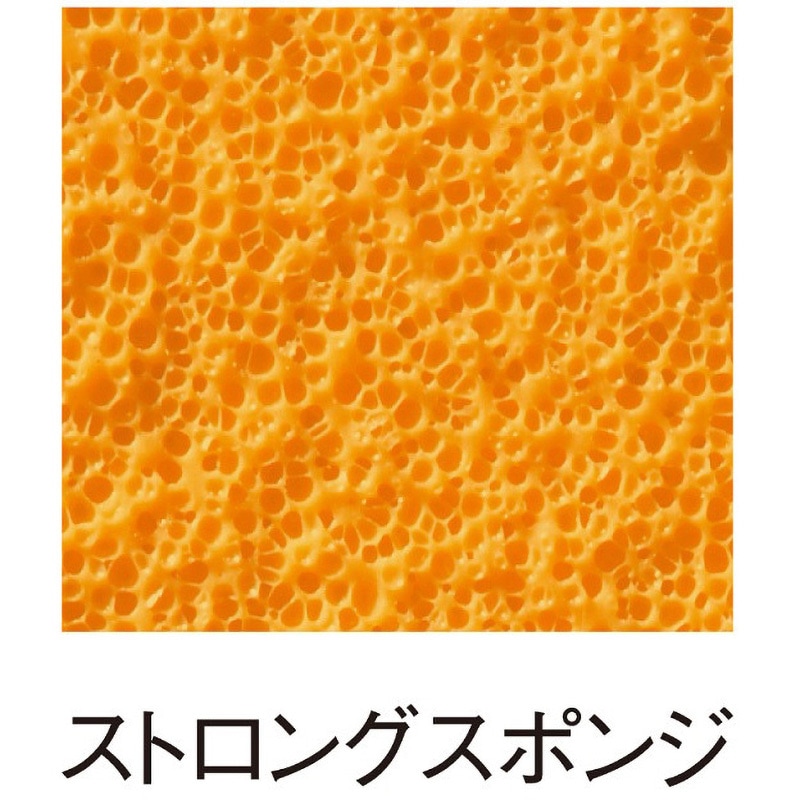 NR-8702-20MAX 裏ソフトラバー ファスターク G-1 レッド Nittaku