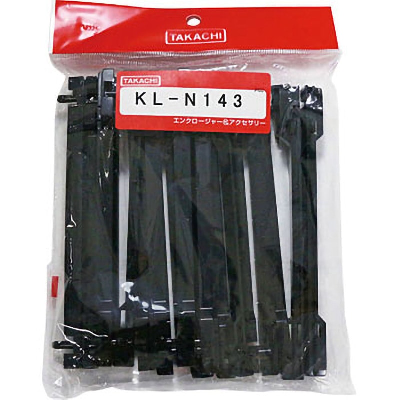 KL-N143 カードガイドレール KLシリーズ タカチ電機工業 1袋(20本) KL