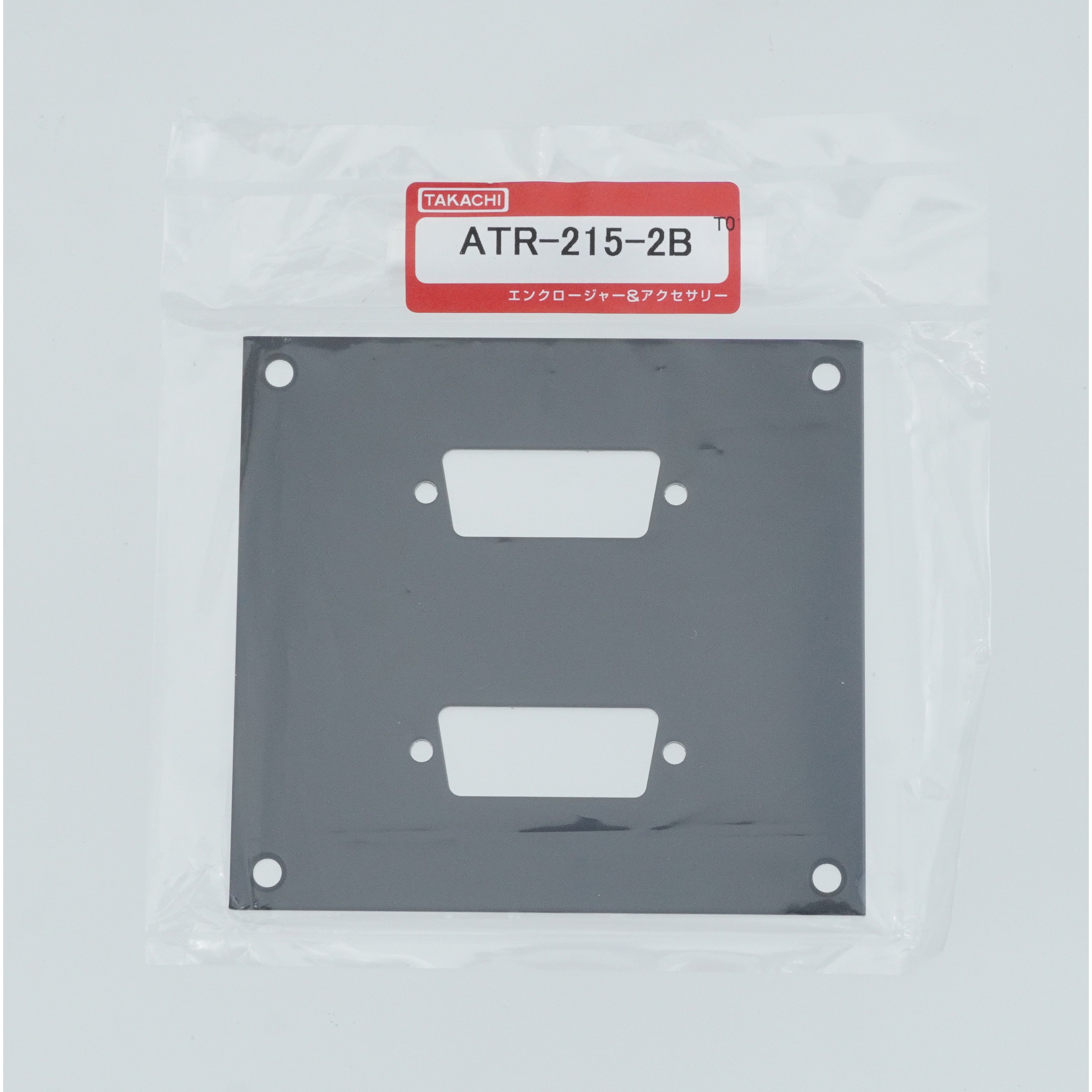 タカチ電機工業 NST型ラックスライドテーブル NST-44B
