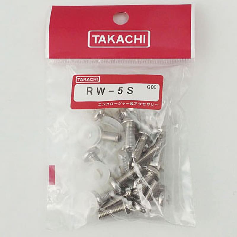 RW-5S プラスチックワッシャー付化粧ビス RWシリーズ 1袋(20個) タカチ 