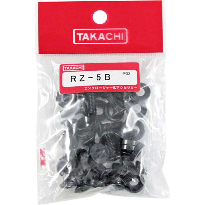 RZ-5B ラック取付化粧ビス RT・RZシリーズ タカチ電機工業 1袋(20個