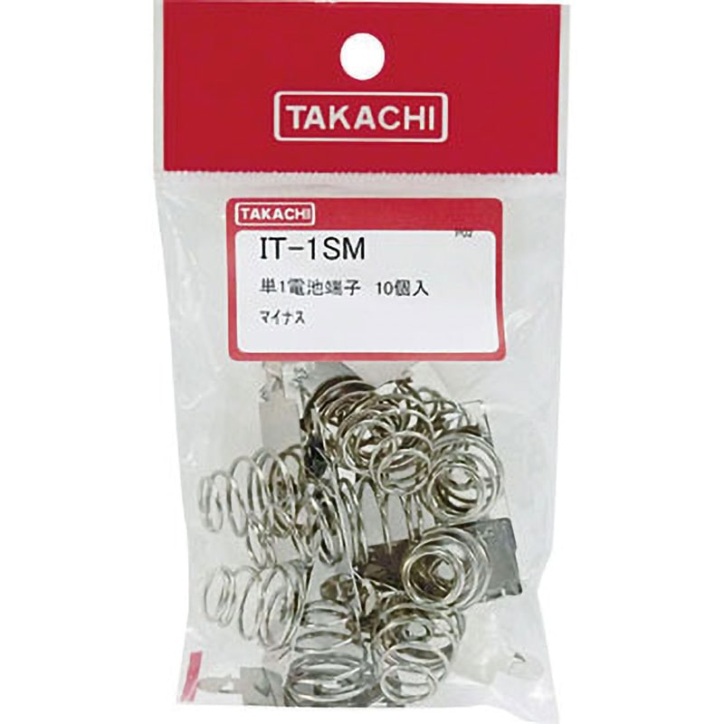 タカノユリ　光電子スパッツ (1) 2025年最新】光電子 スパッツサポーターの人気アイテム - メルカリ