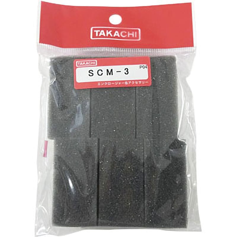 SCM-3 難燃性電池押さえスポンジ SCMシリーズ 1袋(10個) タカチ