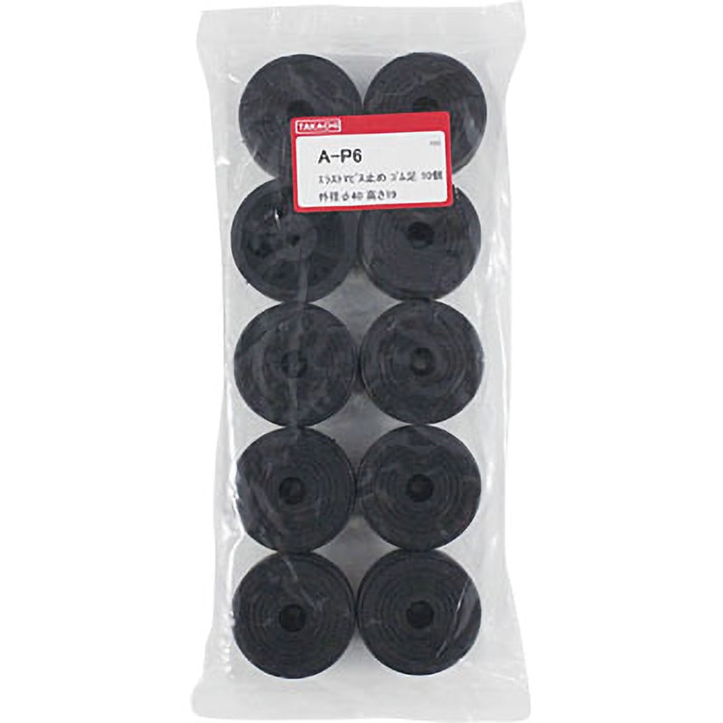 依頼品 BullLock & Nut SET