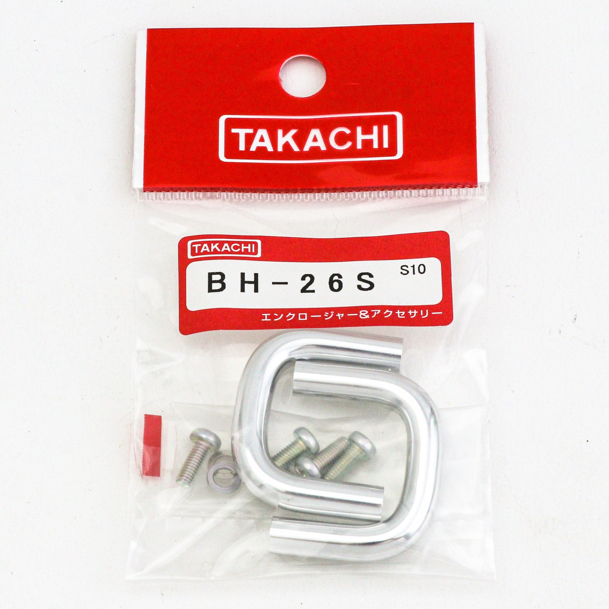 BH-26S アルミ丸棒取手 BHシリーズ タカチ電機工業 1組(2本) BH