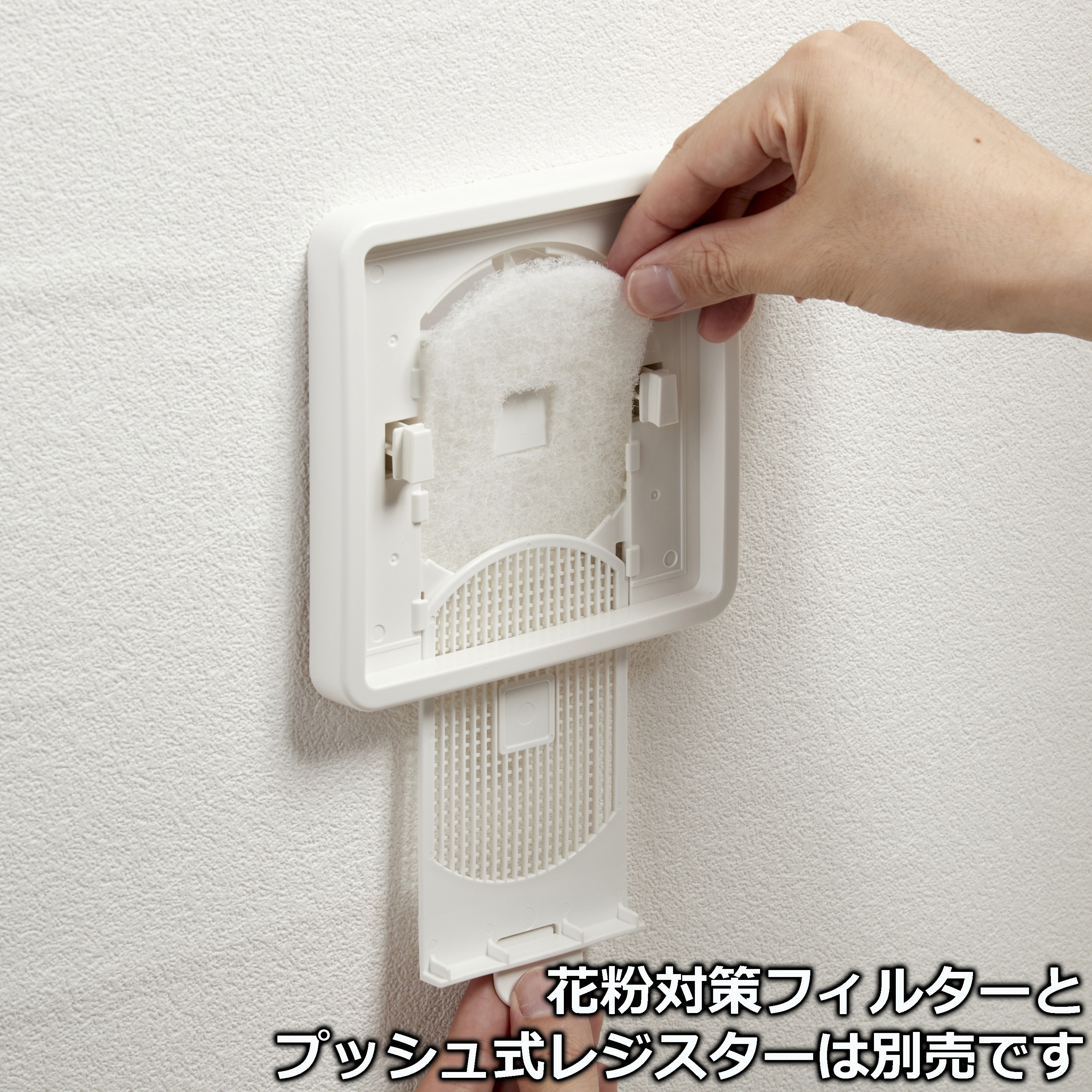 ALM-100 プッシュ式レジスター 1個 モノタロウ 【通販モノタロウ】