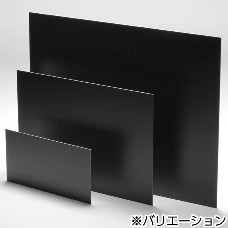 K-11 カラーアルミパネル Kシリーズ 1枚 タカチ電機工業 【通販 