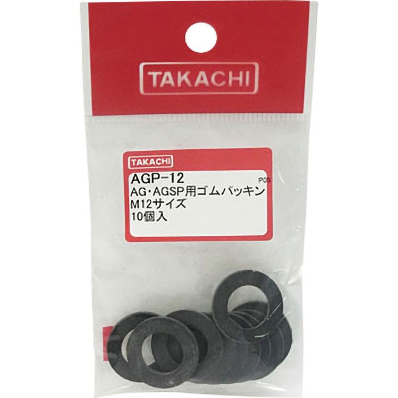 AGP-12 AG・AGSPシリーズ用 ゴムパッキン 1袋(10枚) タカチ電機工業