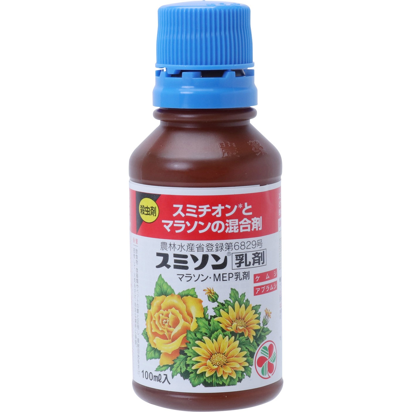 スミソン乳剤 1本 100ml 住友化学園芸 通販サイトmonotaro
