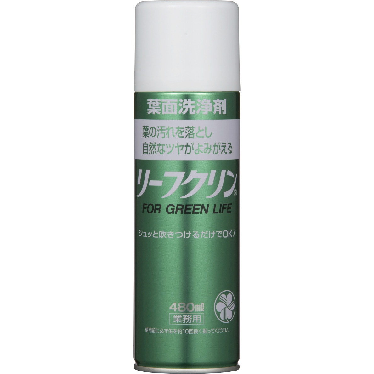 リーフクリン 1本(480mL) KINCHO園芸(旧:住友化学園芸) 【通販モノタロウ】