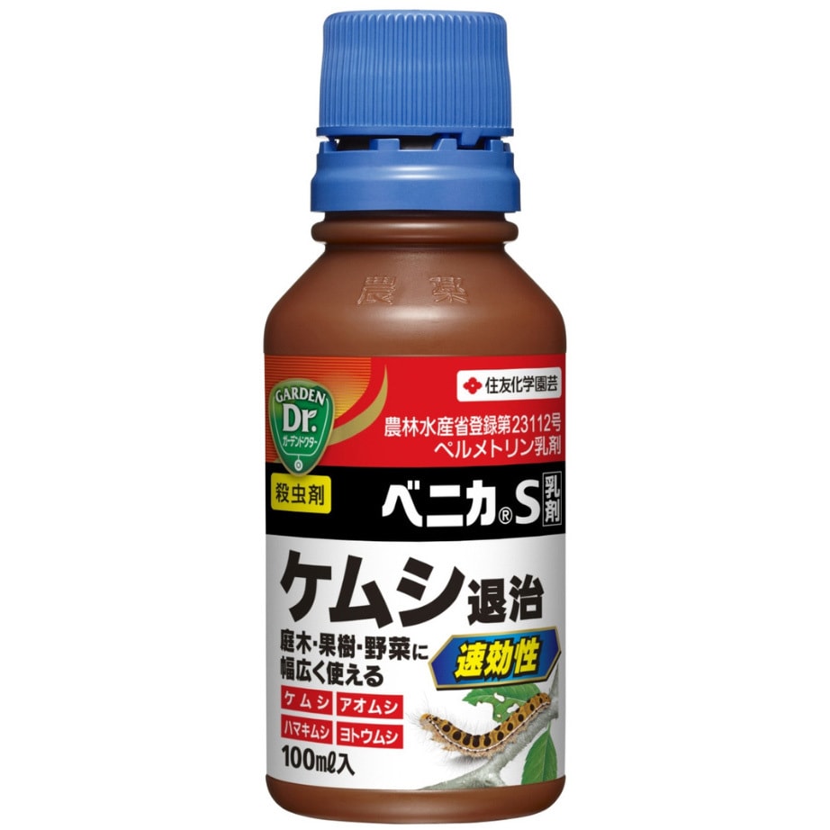 ベニカS乳剤 1本(100mL) 住友化学園芸 【通販サイトMonotaRO】