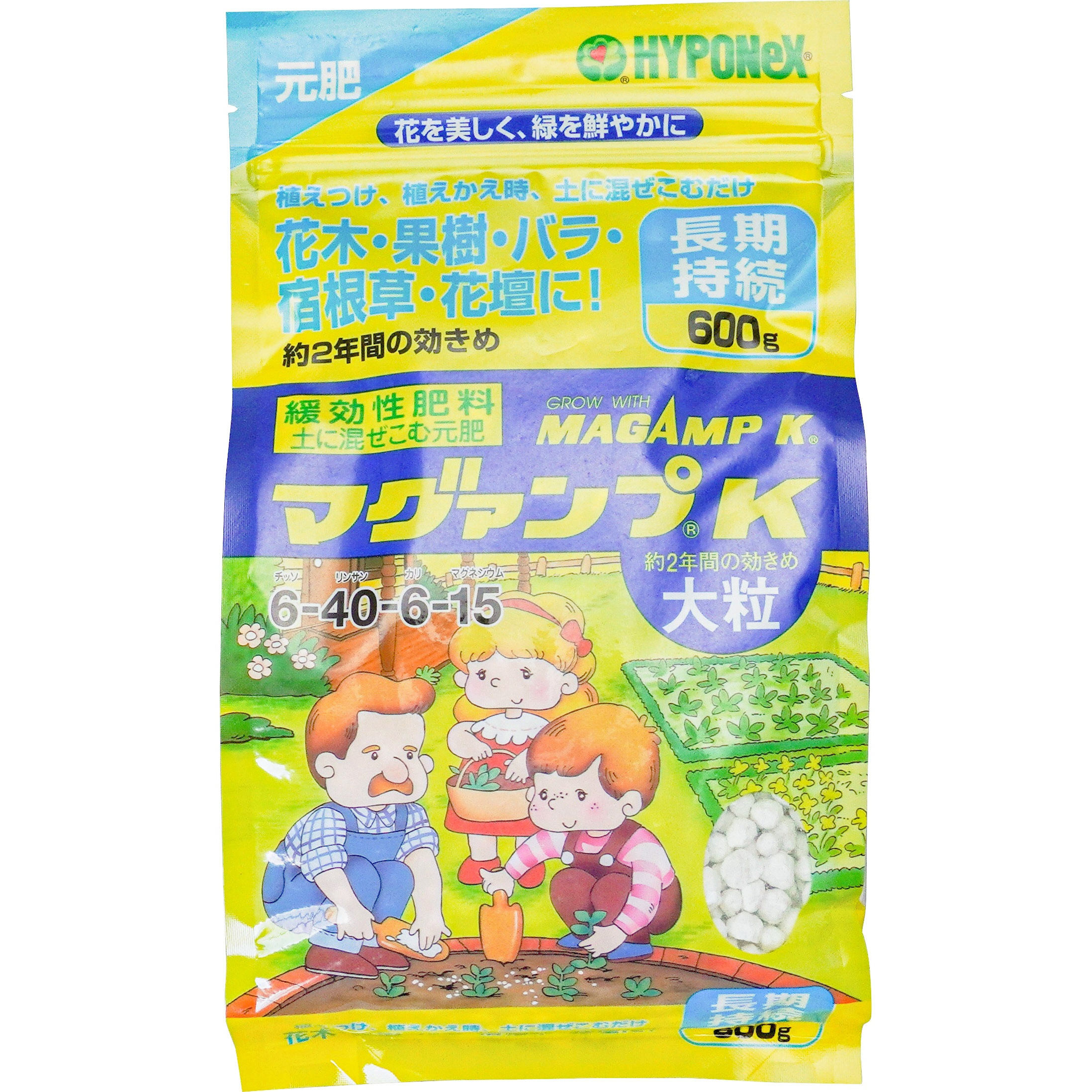 マグァンプK 大粒 1袋(600g) ハイポネックス 【通販モノタロウ】