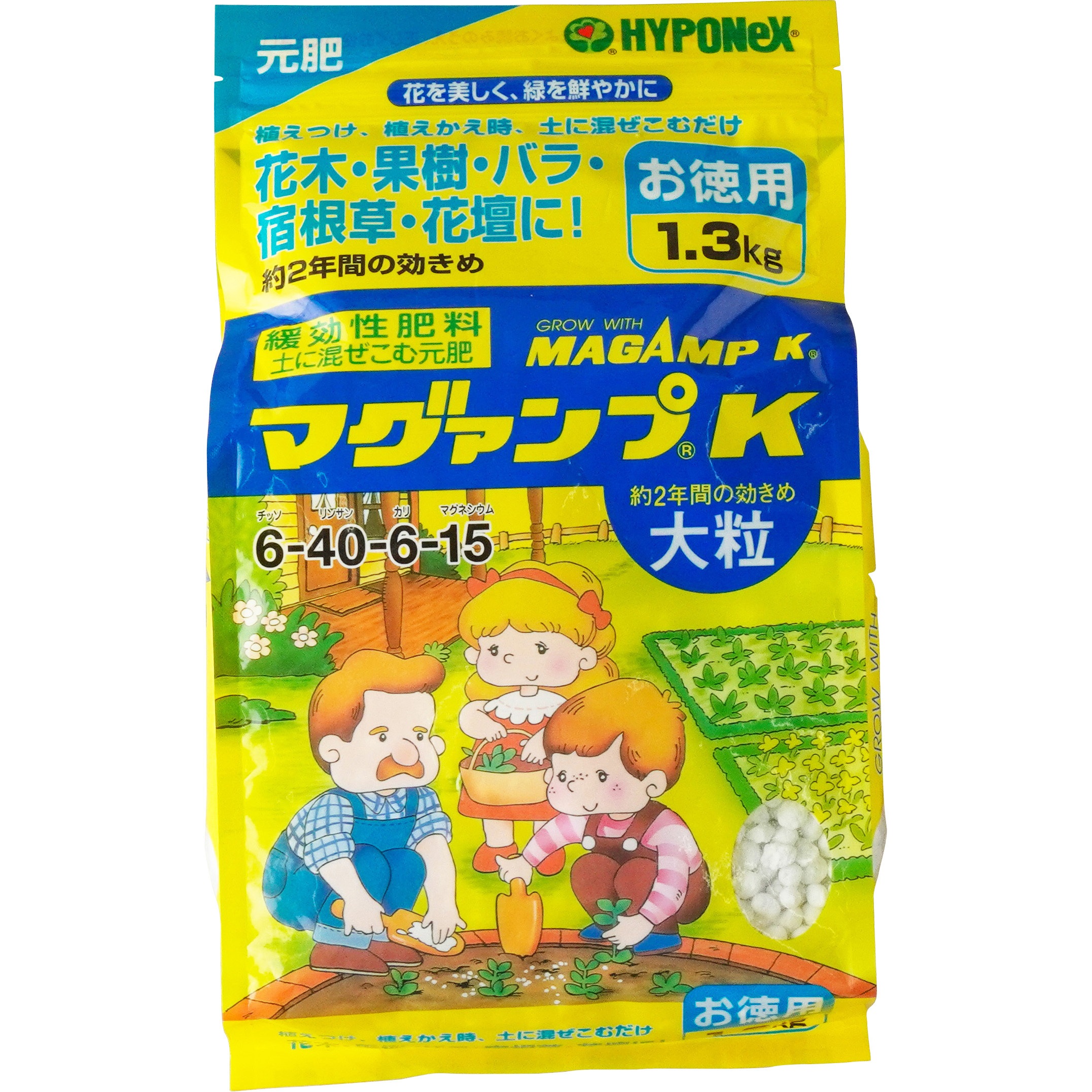 マグァンプK 大粒 1袋(1.3kg) ハイポネックス 【通販モノタロウ】