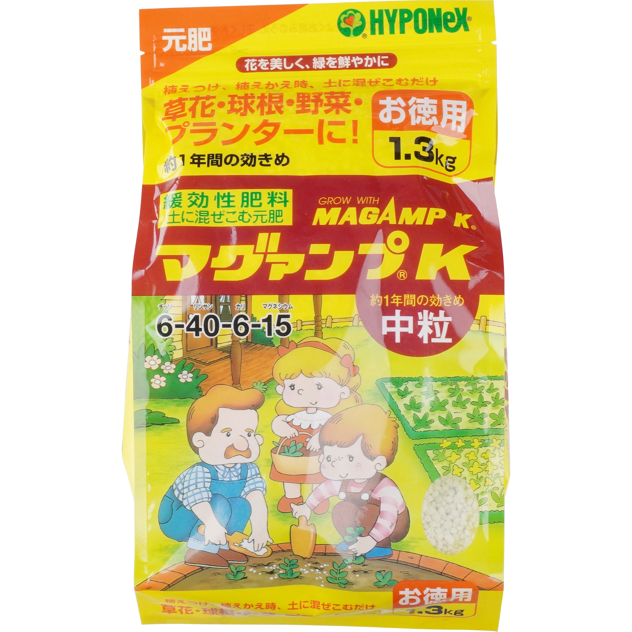 マグァンプK 中粒 ハイポネックス 化成肥料 登録保証:生第(号