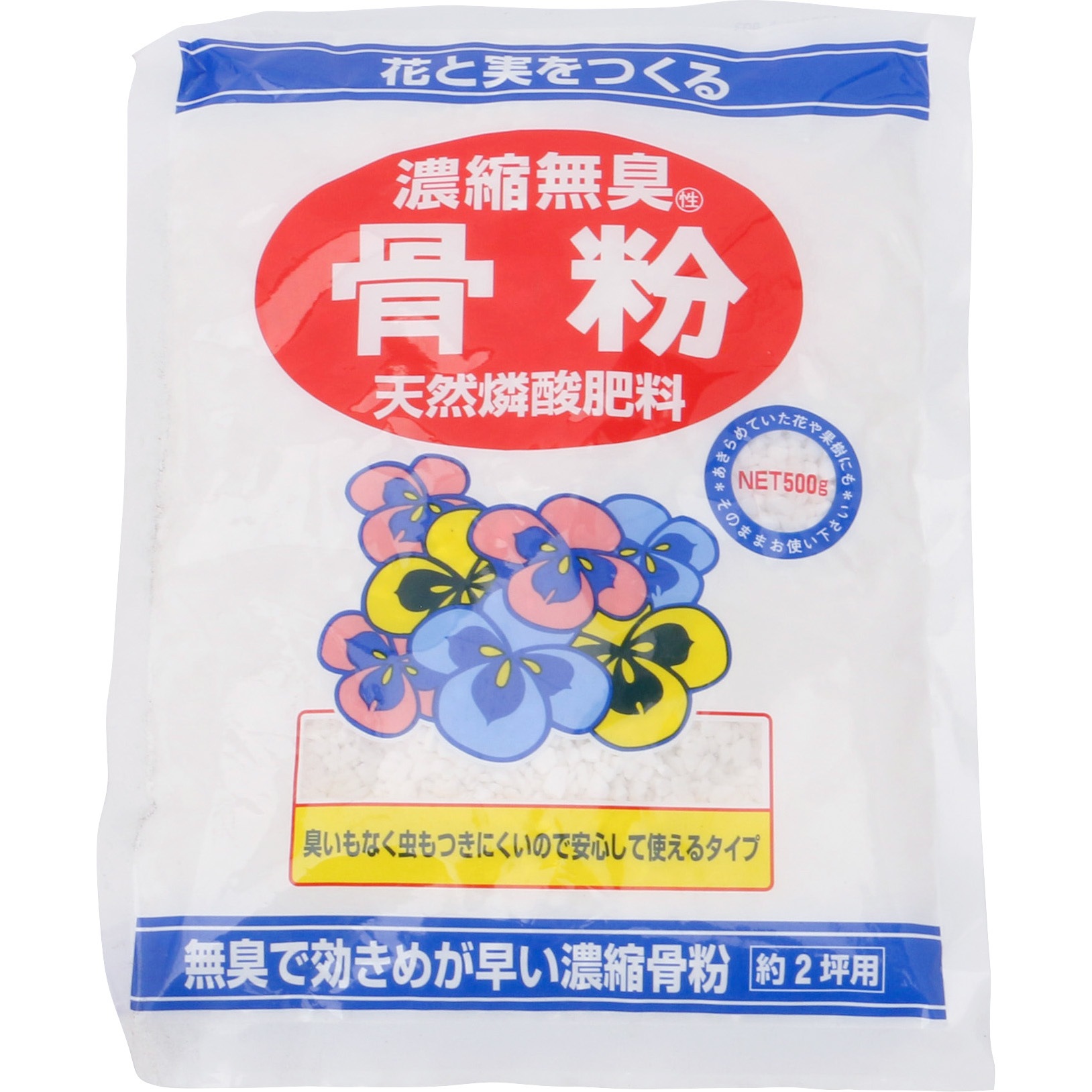 t60412017 日本葛化学研究所 ヘリクロゲン（粉末） 120g ×6 【公式通販】