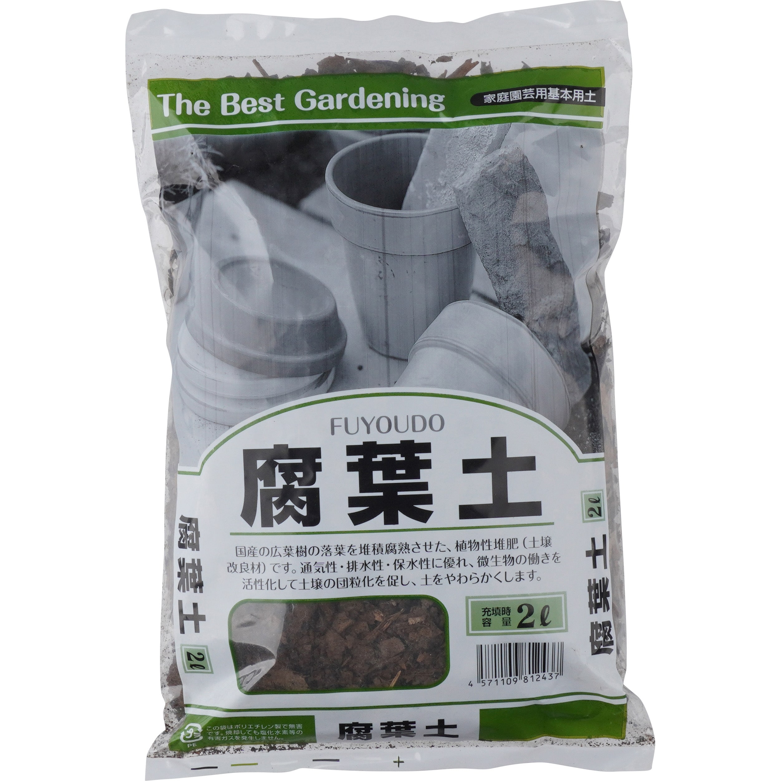 THE　腐葉土　２Ｌ　１２袋 １ケース