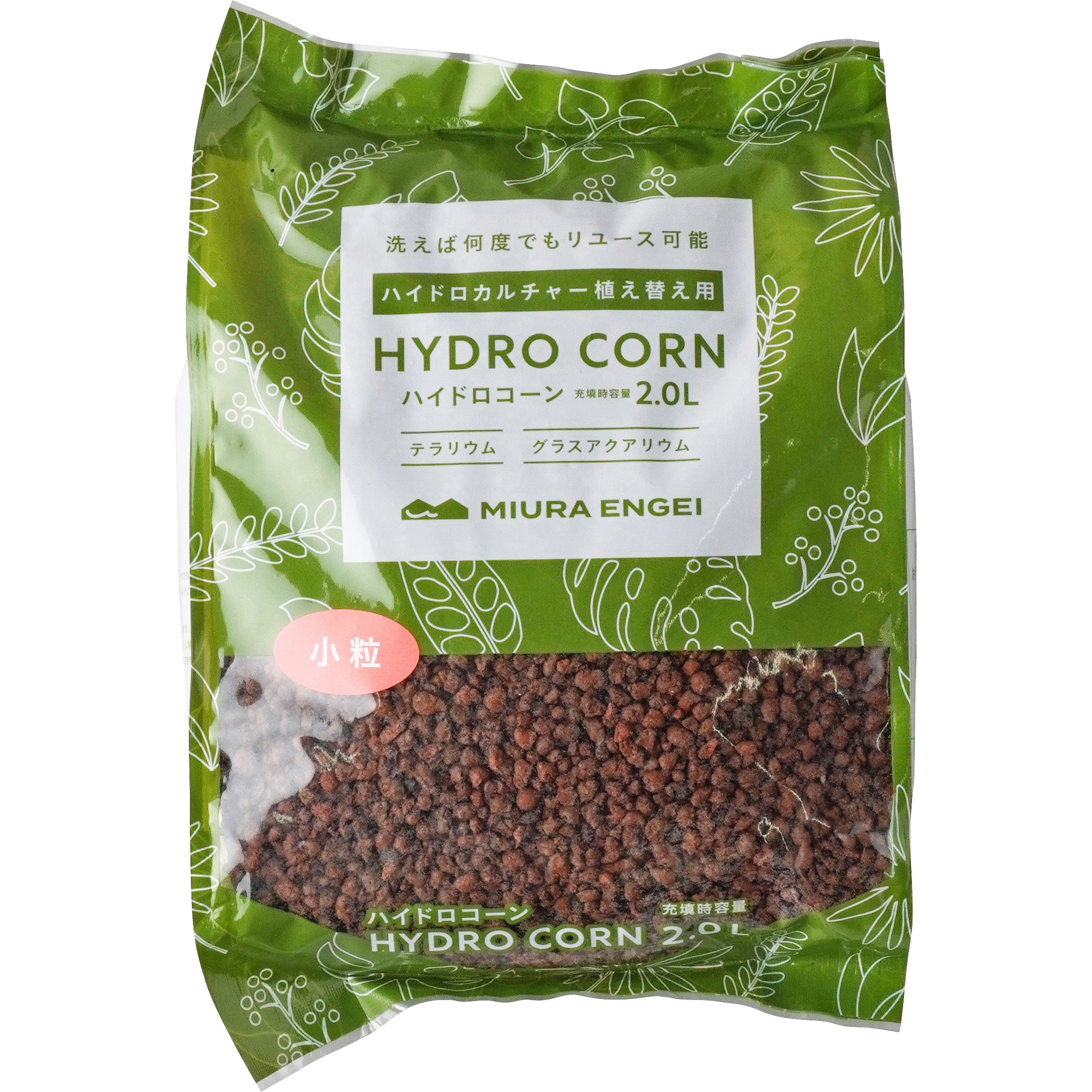 ゴローニャぱいせん ハイドロコーン 三浦園芸 発泡煉石 - 【通販モノタロウ】