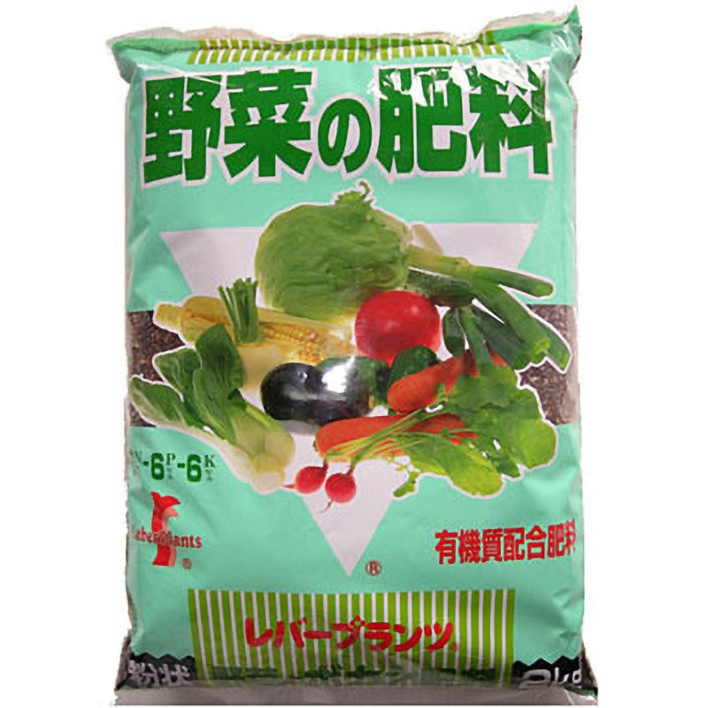 レバープランツ ボカシ野菜用 レバートルフ 配合肥料 【通販モノタロウ】