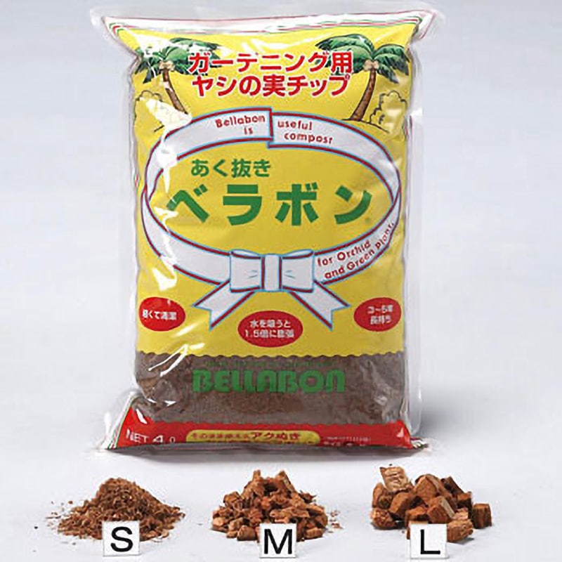 S あく抜きベラボン 1袋(4L) フジック 【通販モノタロウ】