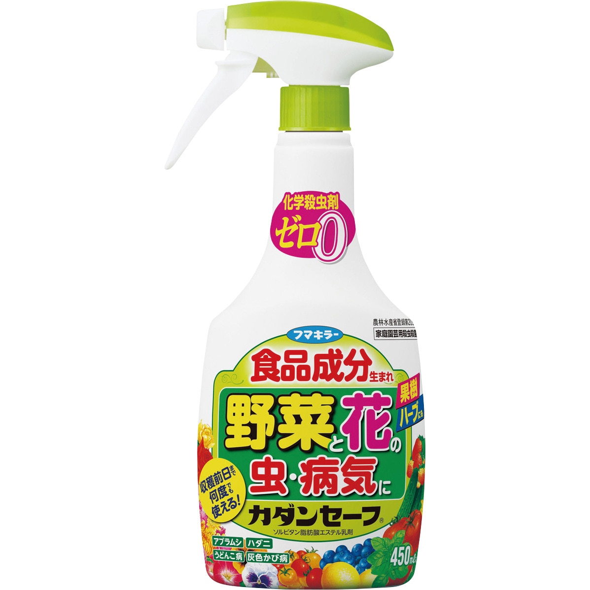 カダンセーフ 1本(450mL) フマキラー 【通販サイトMonotaRO】