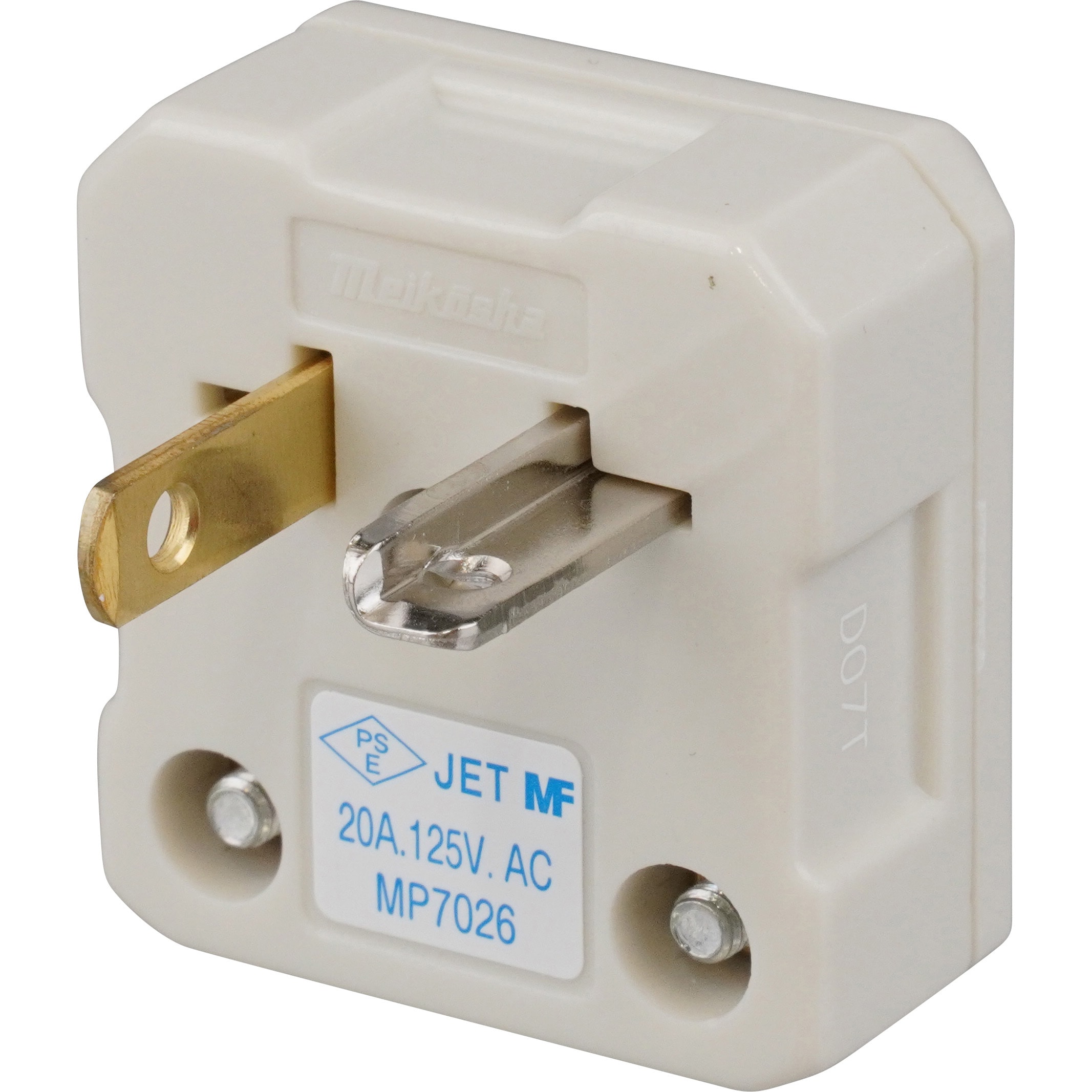 MP7026 20A 125V L形プラグ(丸形コード用) 1個 明工社 【通販モノタロウ】