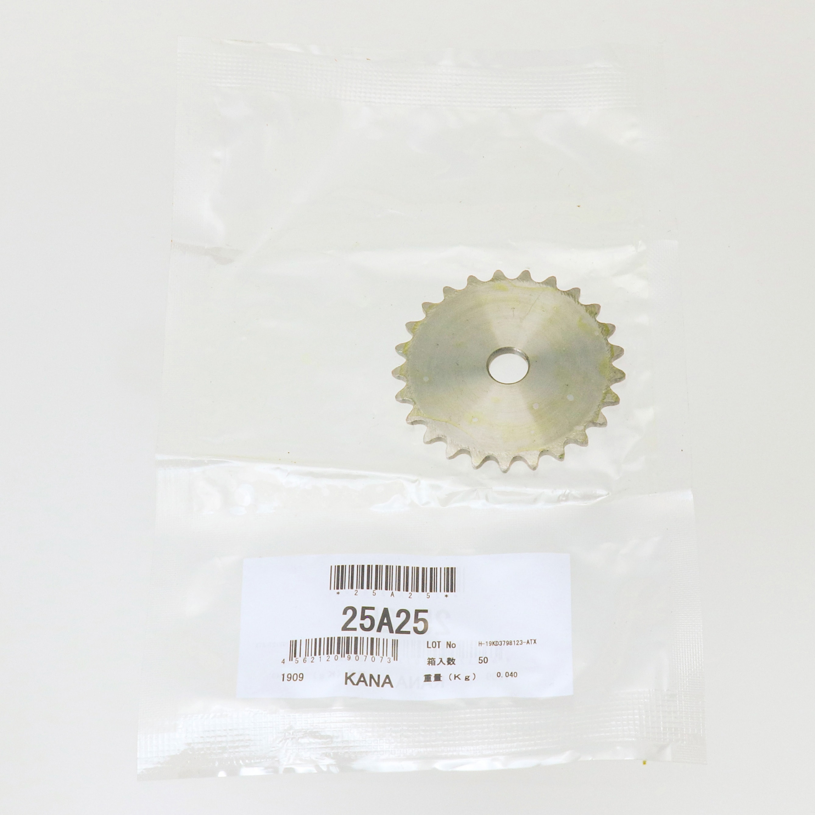 25A25 スプロケット 25A KANA(片山チエン) A形 下穴タイプ 25A25