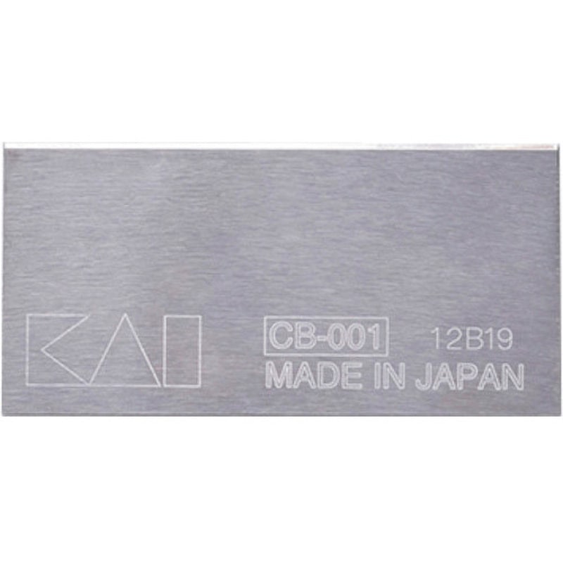 750BH2046 機械用刃物 超硬刃 貝印 1箱(10枚) 750BH2046