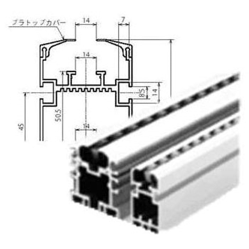 TC1T30 増速・キャリアTC1プラトップカバー30M 1本 KANA(片山チエン) 【通販モノタロウ】