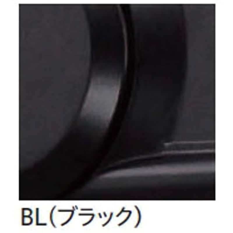 HD-35-BL 腰壁用物干金物 ホスクリーン 1本 川口技研(GIKEN) 【通販