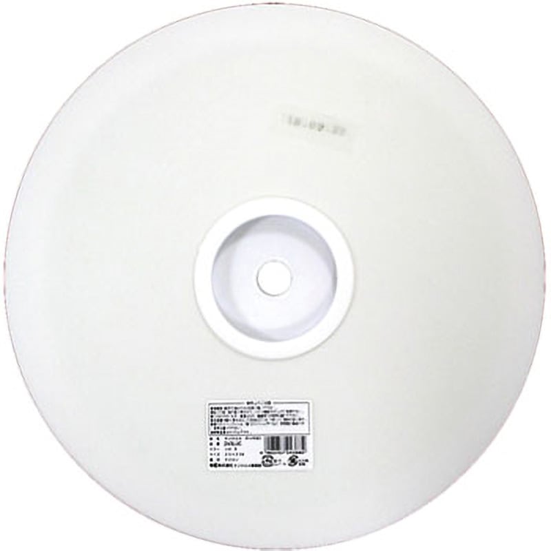 2W3LUC マジクロス B面(ループタイプ) のり付き シンワ 白色 幅20mm 1巻 2W3LUC