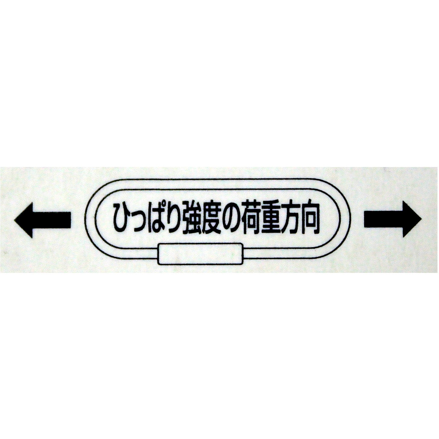 WBS-021 カチットリング WAKI 荷重20kg 線径3mm WBS-021