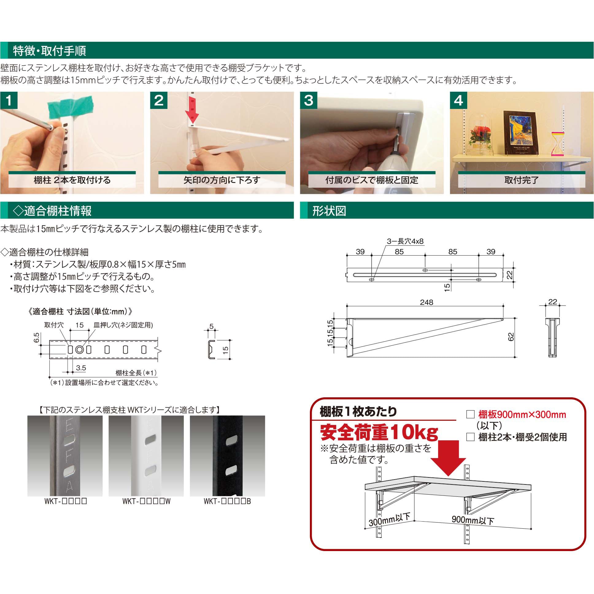 レビュー高評価アイテム特集｜ファッション通販 W[152751] KIRKLAND/オリジナルスチール/0/60（Norton 帽子