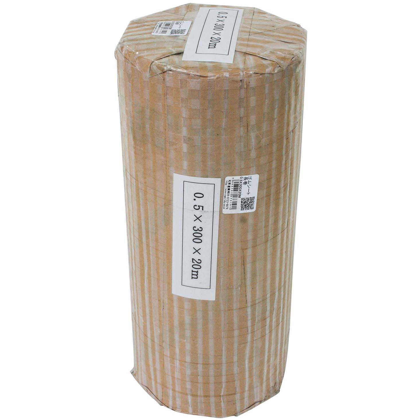 ‐ NRゴムシート長巻 WAKI(和気産業) 天然ゴム系製 黒色 厚さ0.5mm幅300mm全長20m 17,736円