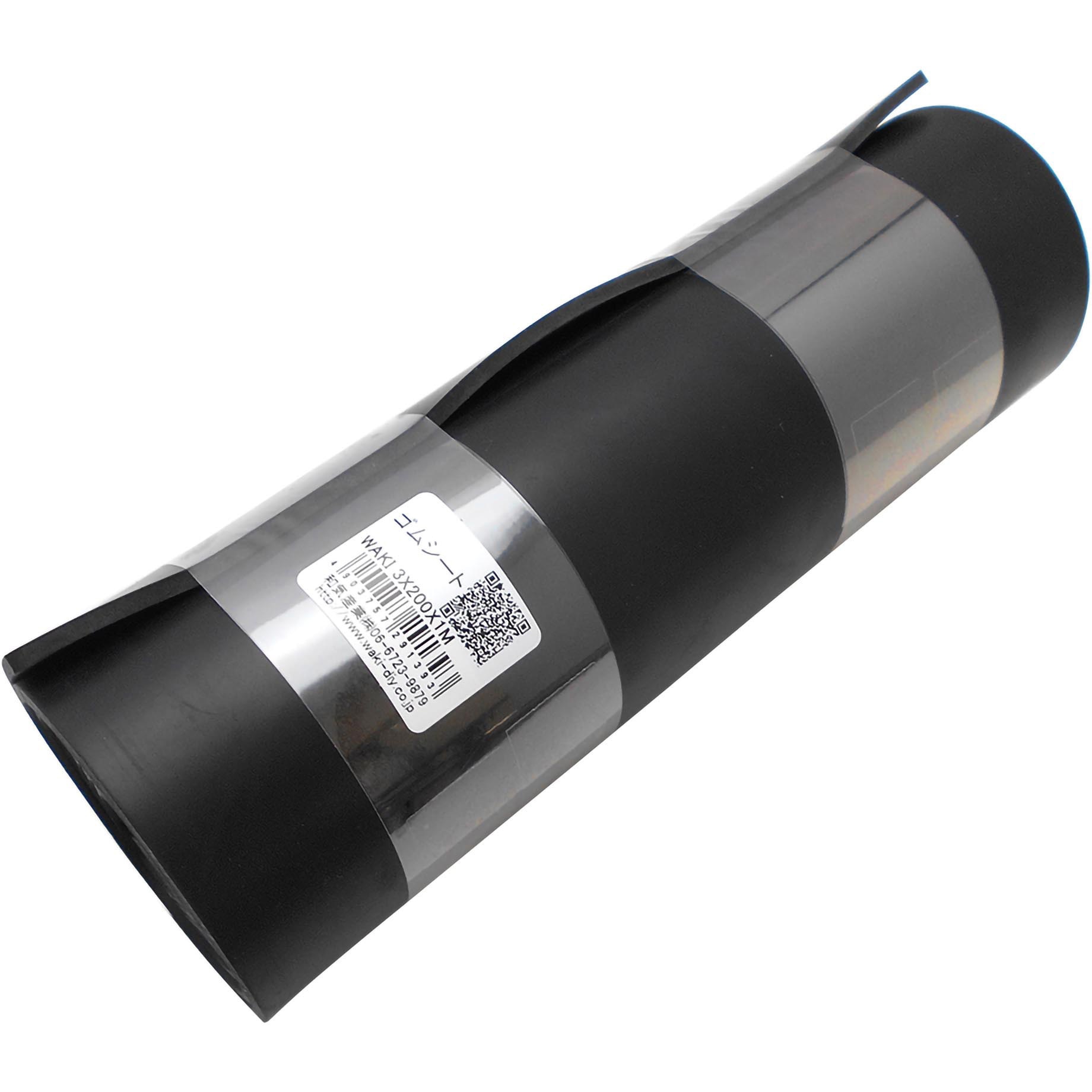 NRゴムシート WAKI(和気産業) 天然ゴム系製 厚さ3mm幅200mm長さ1m