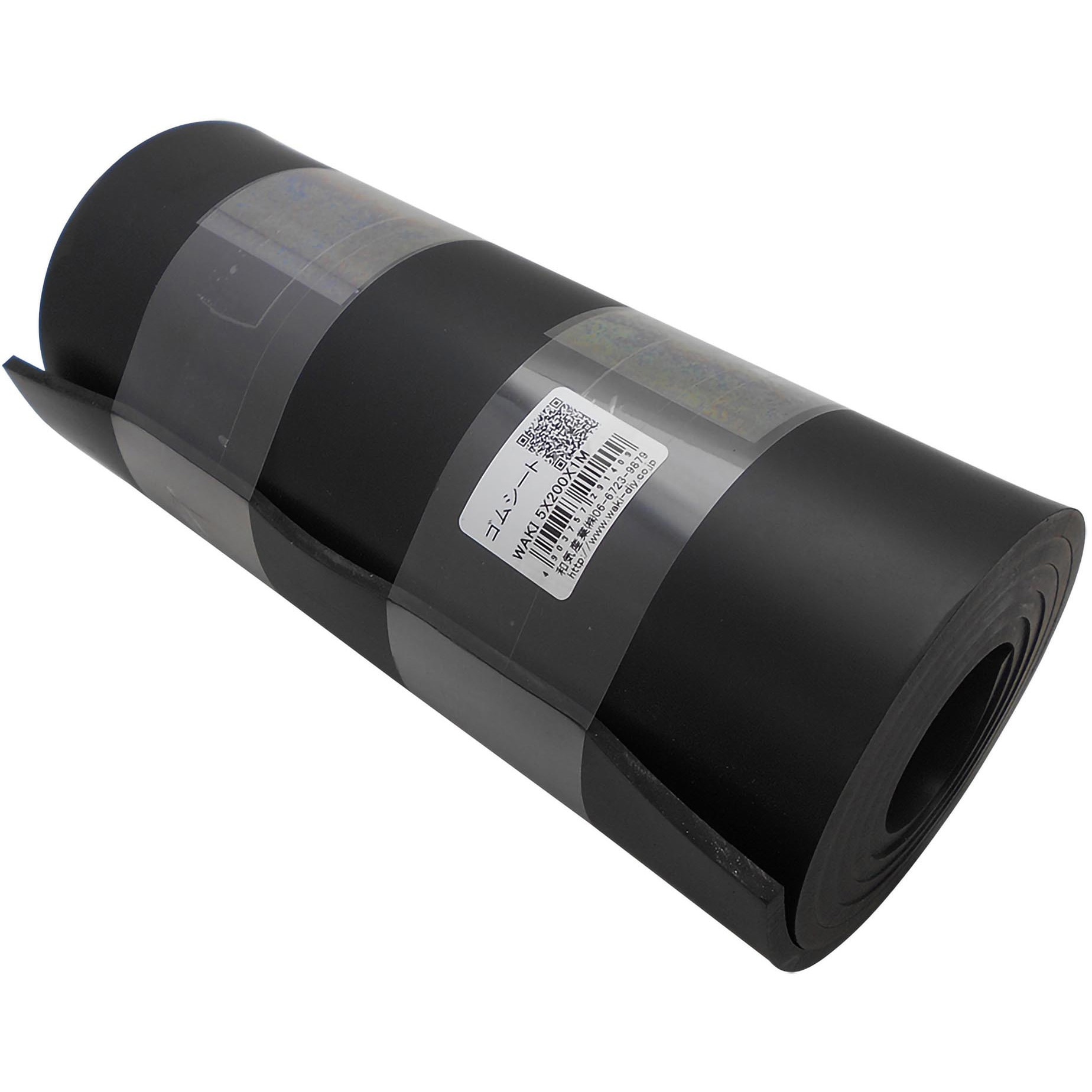 NRゴムシート WAKI(和気産業) 天然ゴム系製 厚さ5mm幅200mm長さ