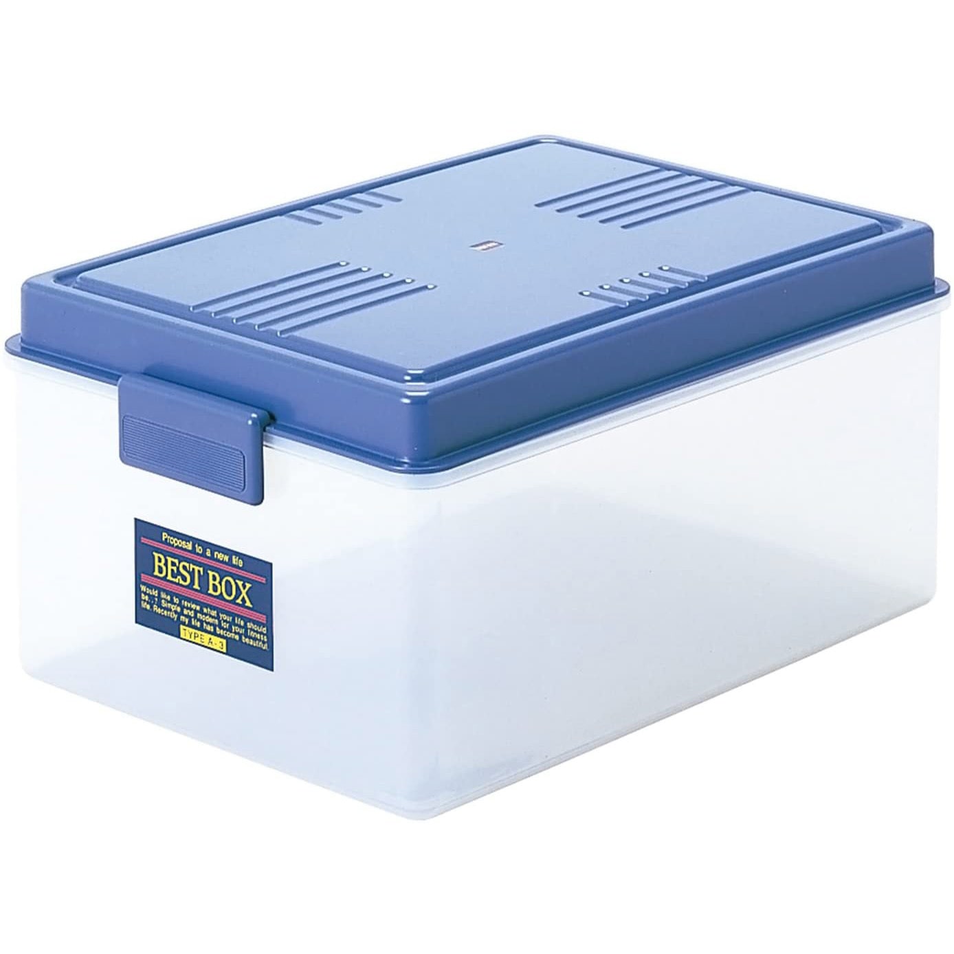 ベストボックス サンコープラスチック ブルー色 寸法487×339×230mm 1個