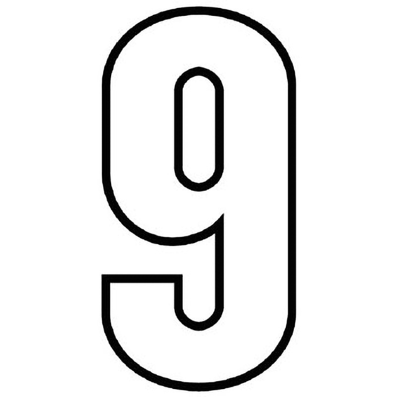確認専用　　欄間 834-59 路面用番号表示 ユニット 裏面・粘着シート付 文字内容9 全長