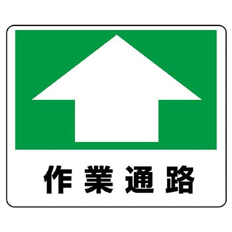 よ様確認用 TAL25-LG 扉につけるお知らせライト(無線タイプ) キングジム