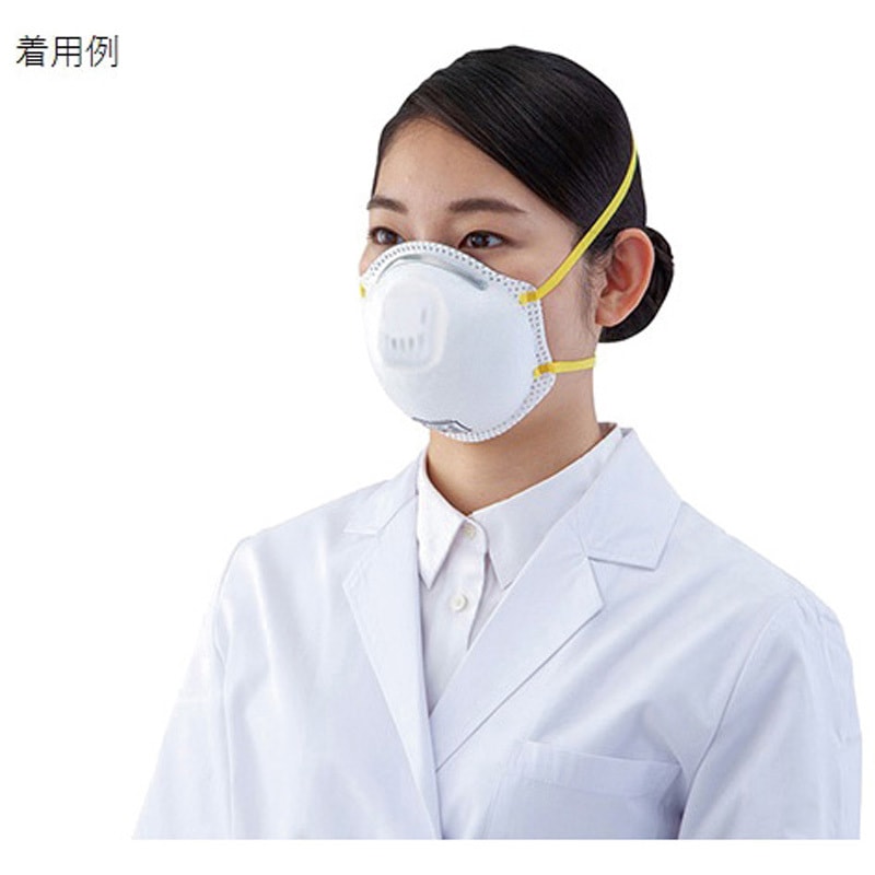 排気弁付 使い捨て式防塵マスク (DS2) アズワン カップ型 10枚入