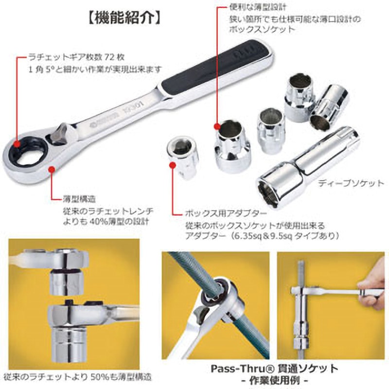 memちょ SR RR R cセット memちょ SR RR R cセット memちょ SR RR R c