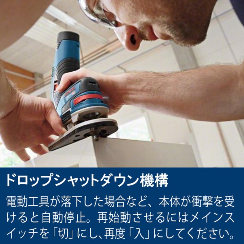 GKF10.8V-8H コードレストリマー 1台 BOSCH(ボッシュ) 【通販モノタロウ】