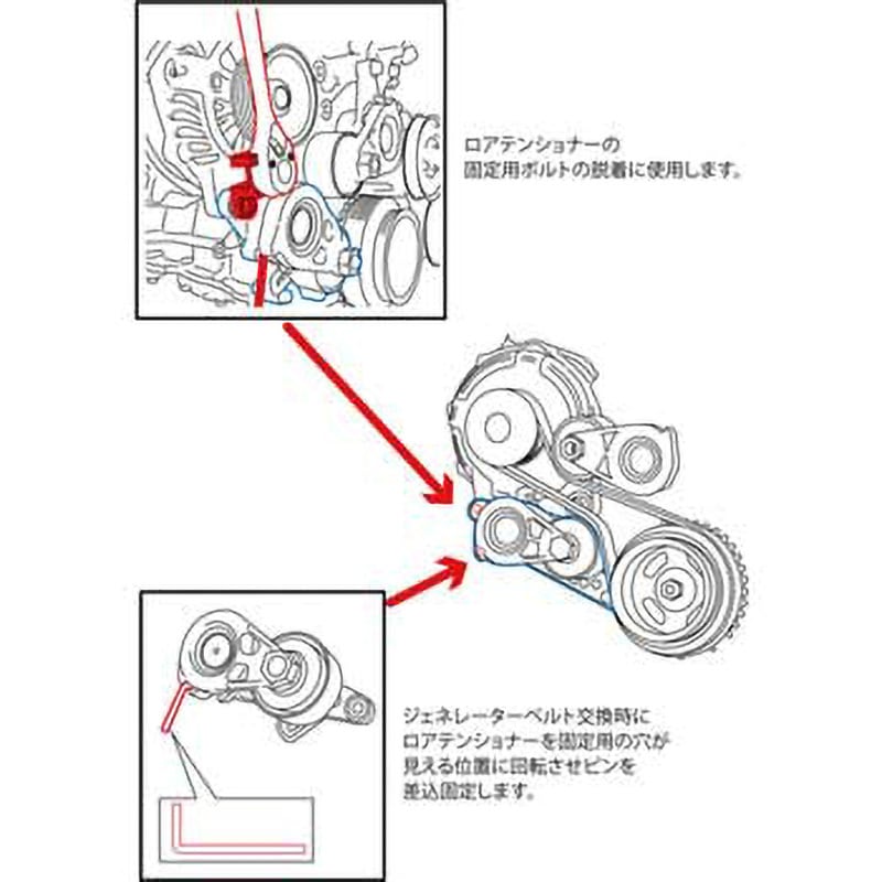 JTC6642 ベルトテンショナーツール ファンベルト交換・ベルト張り調整